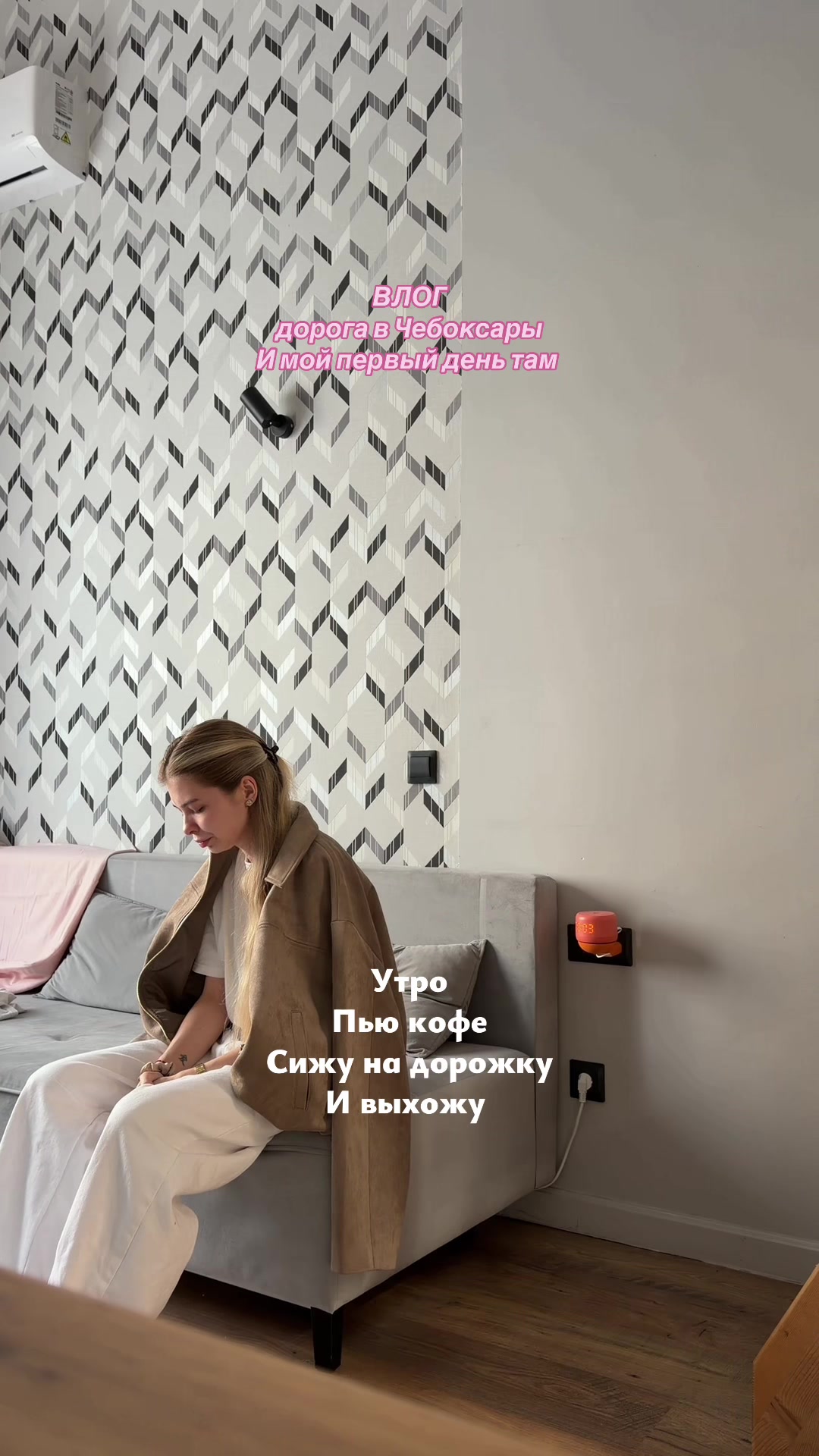 @Кристина💘