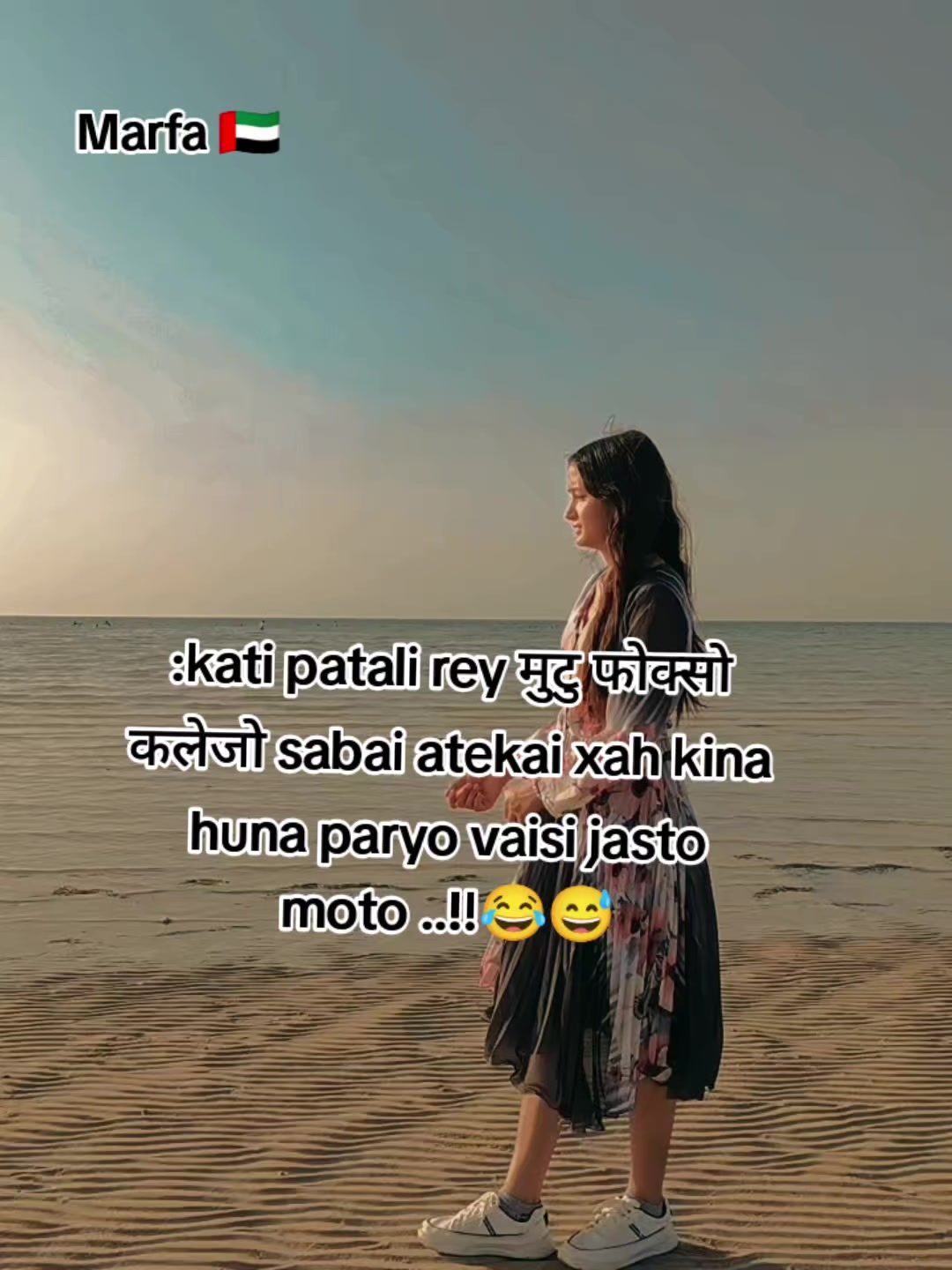 @Namrata❤️🩹👑