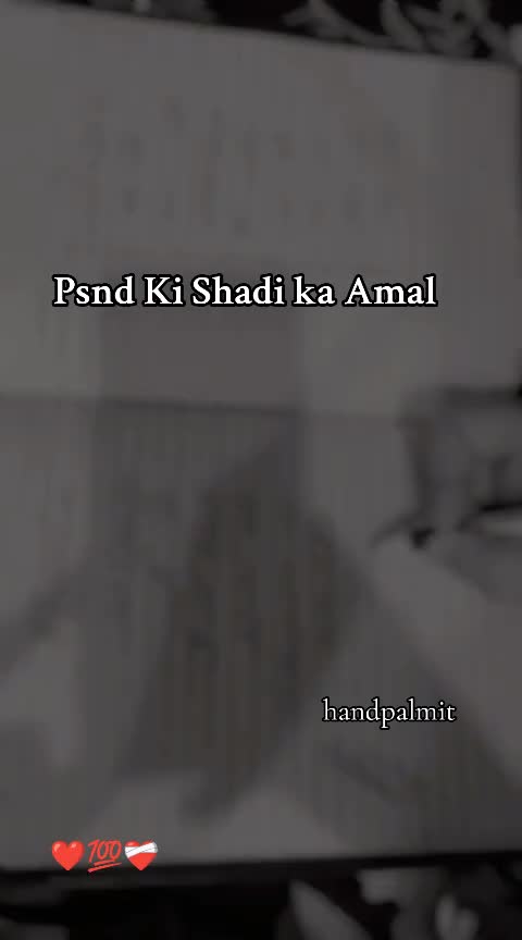 @Hand palmist