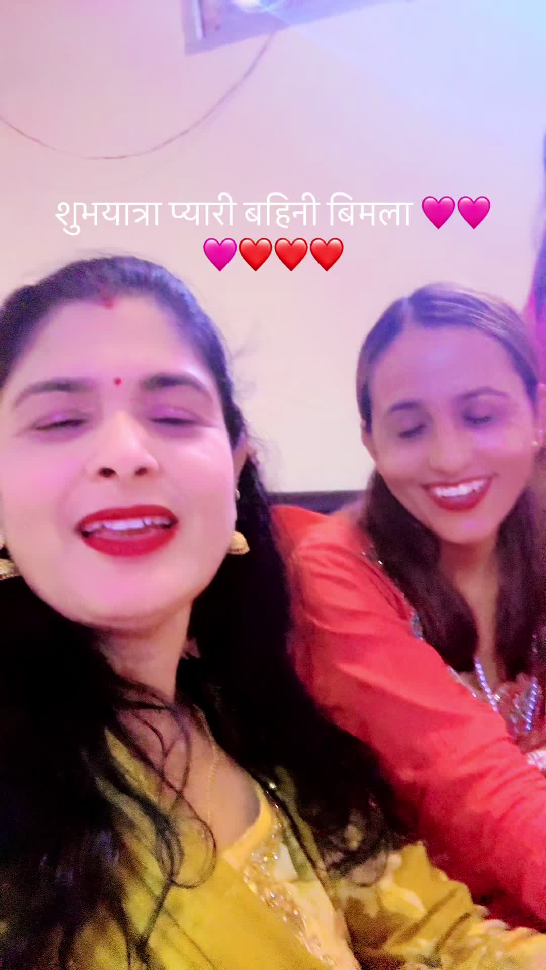 @Usha Bhandari