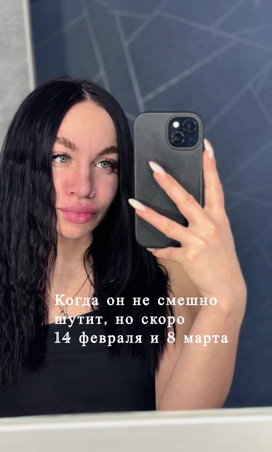 @morosnaya