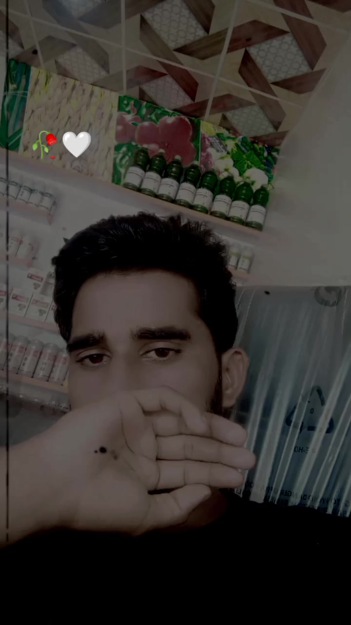 @Muhammad Farhan 👑