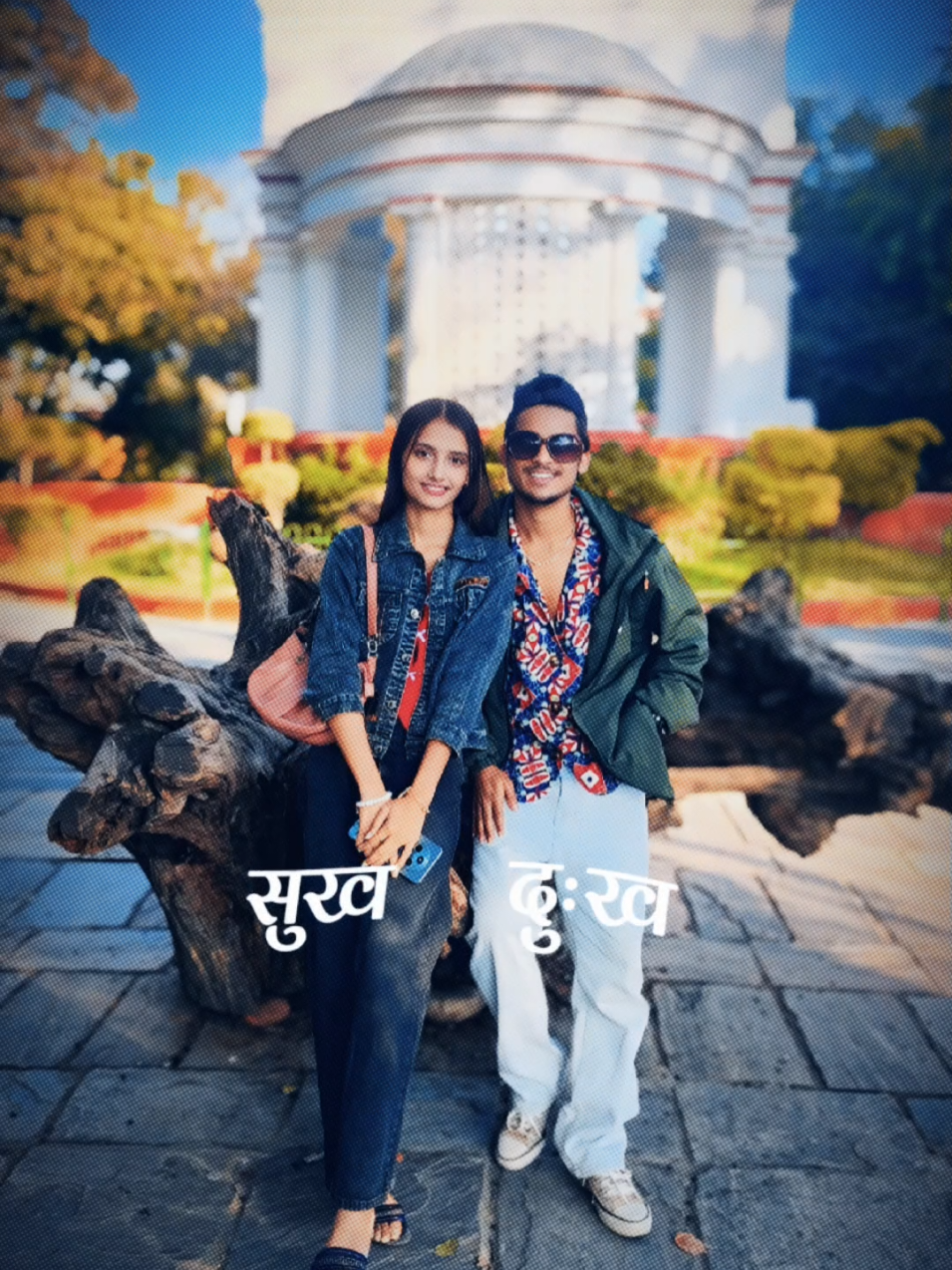 @SauGateyyy_Aneeta_Forever❤️&zwj;🩹