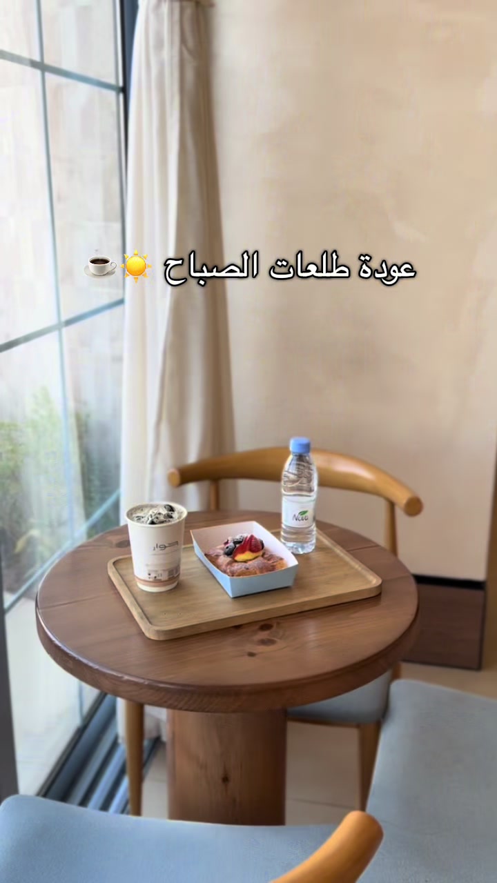 @مصورة تبوك/إدارة حسابات