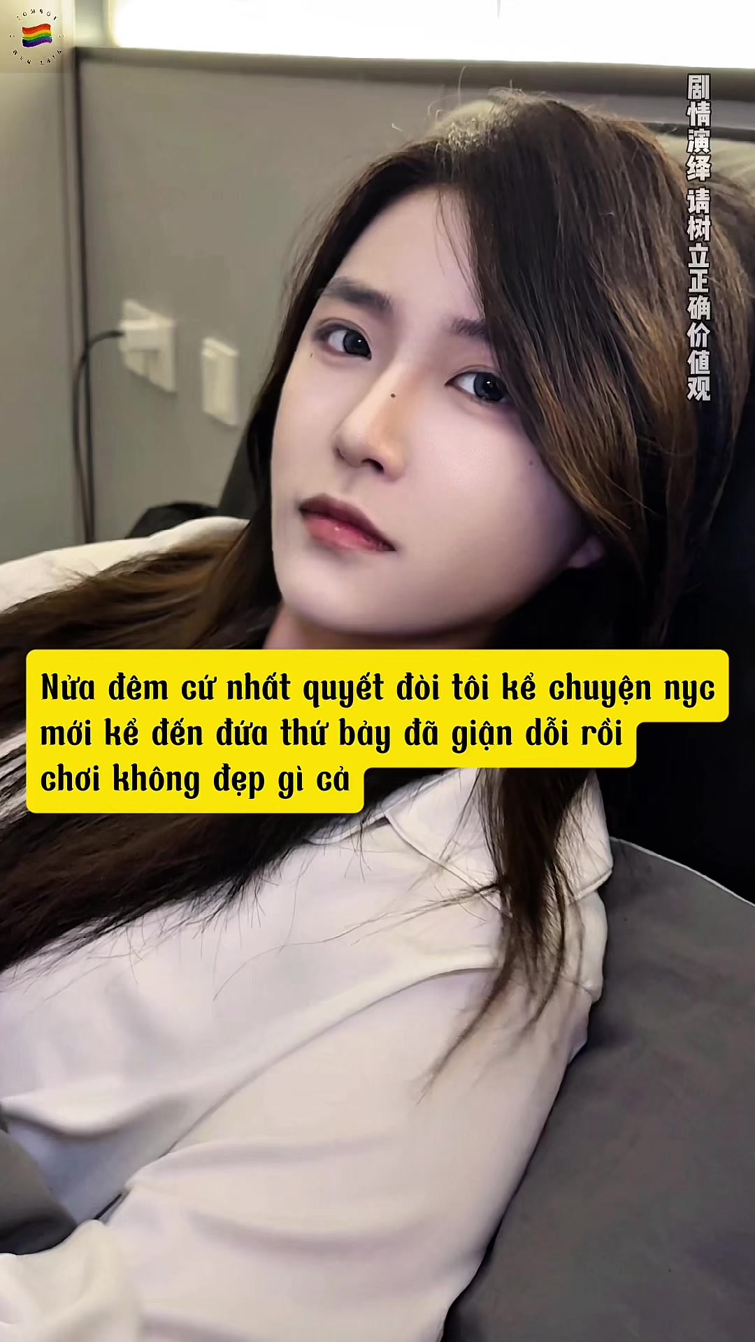 @Tomboy Việt Nam