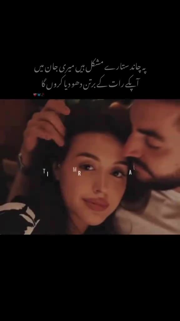 @zohan Ali