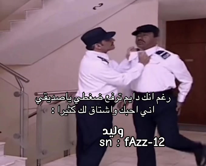 @ولييد .