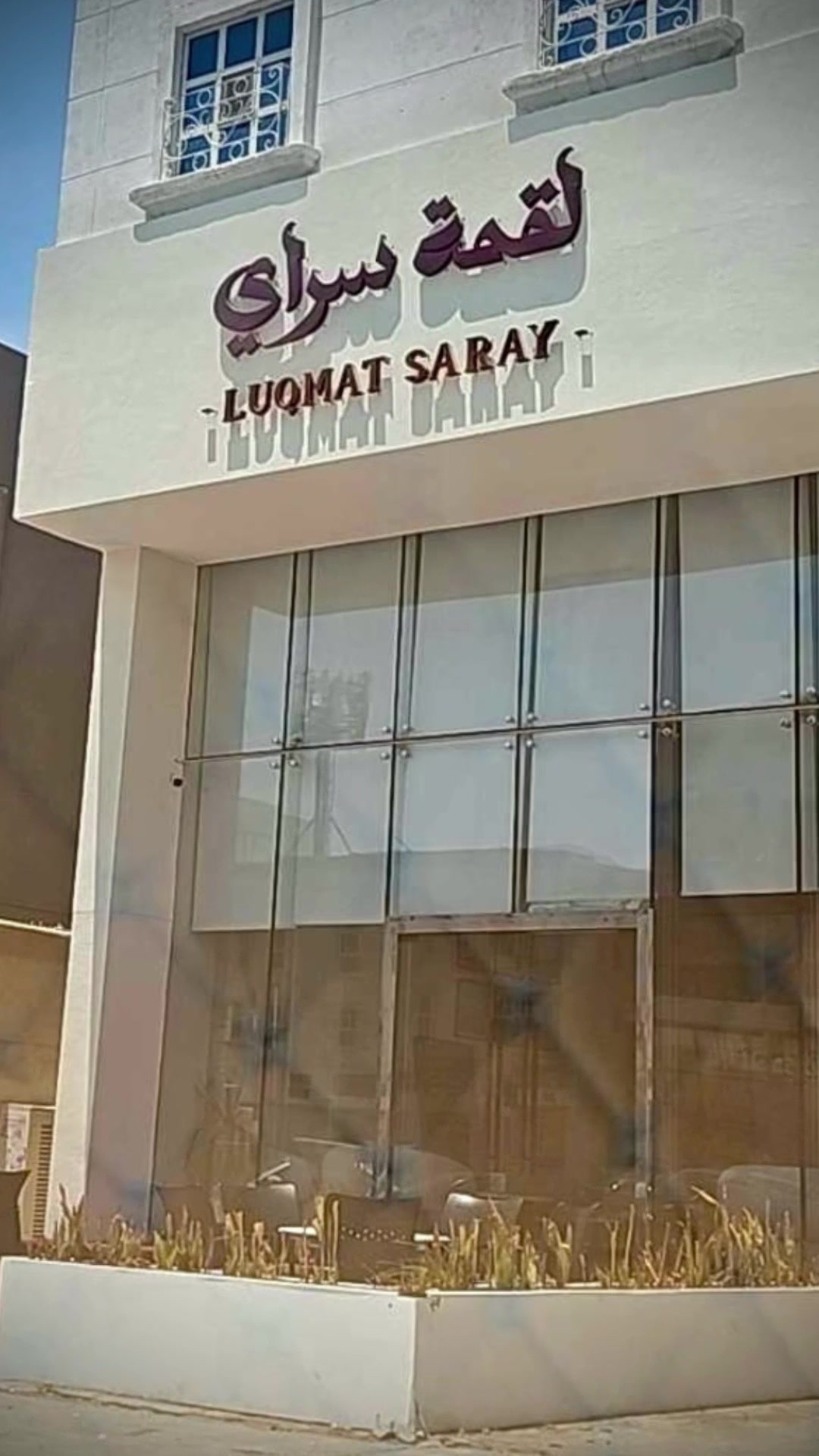 @༩Rrájàྀ