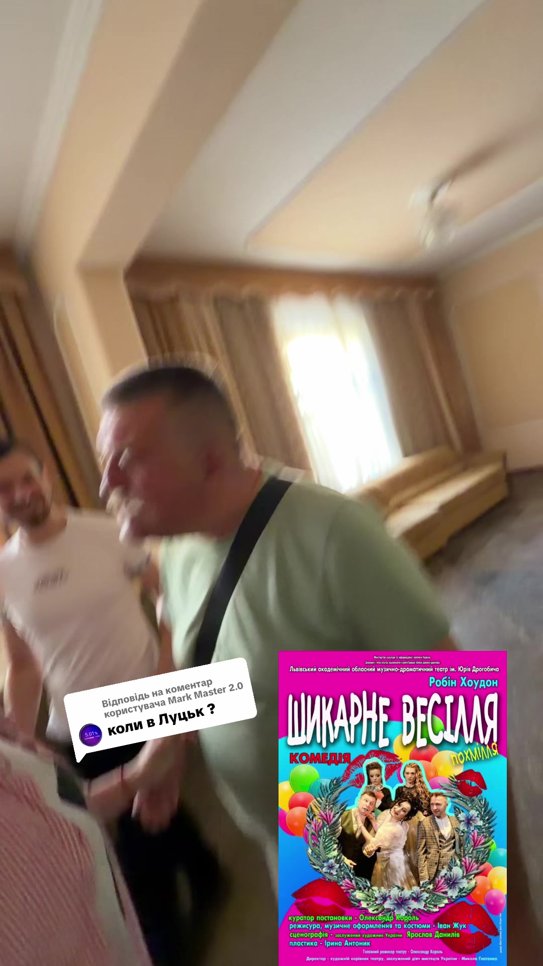 @Тетяна Сергіївна Моджук