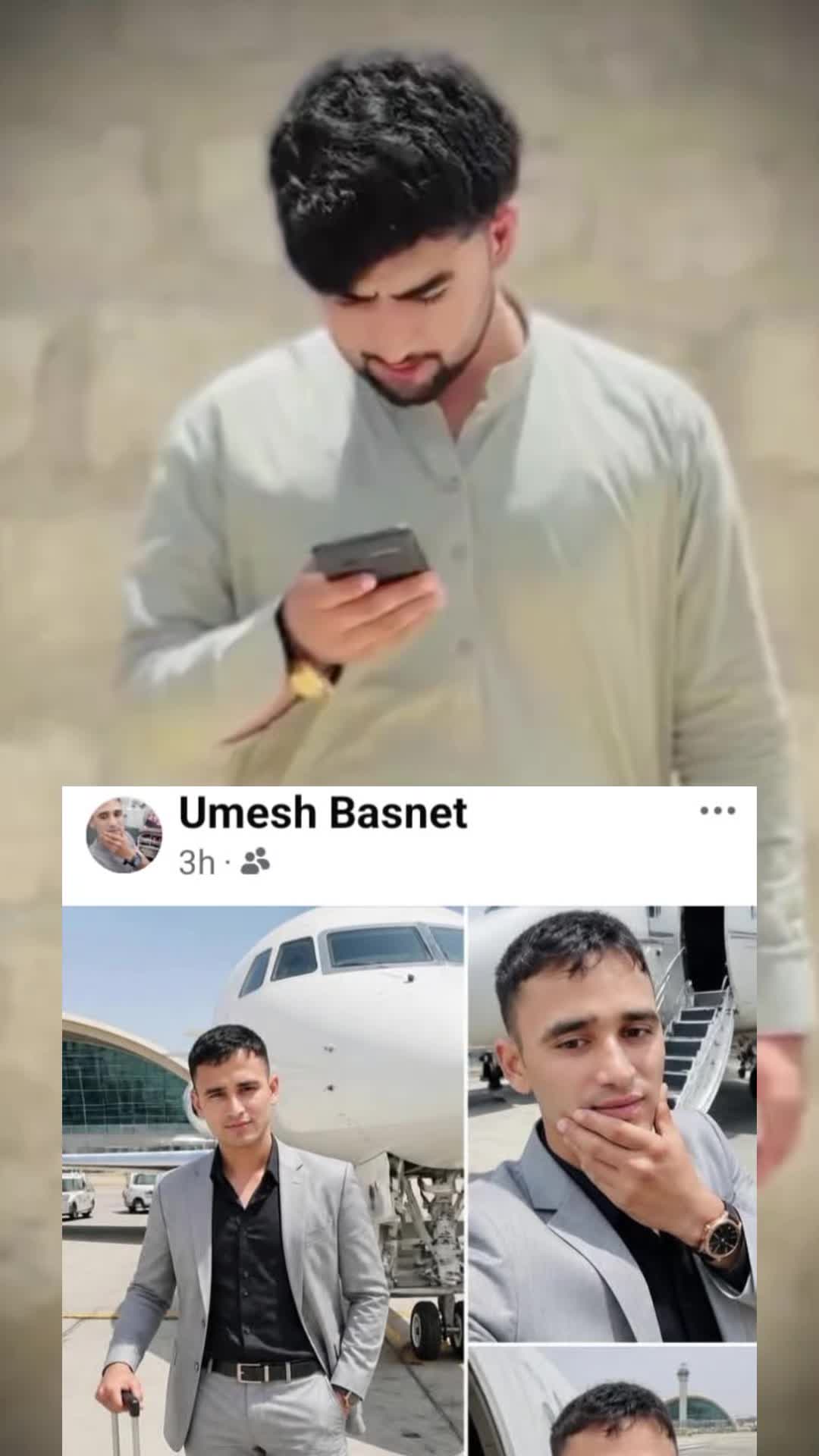 @Umesh Basnet