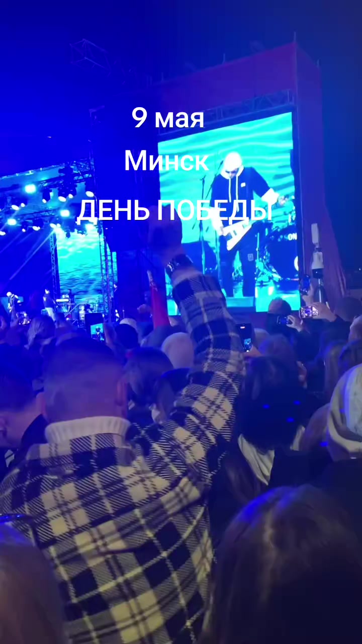 @Светлана