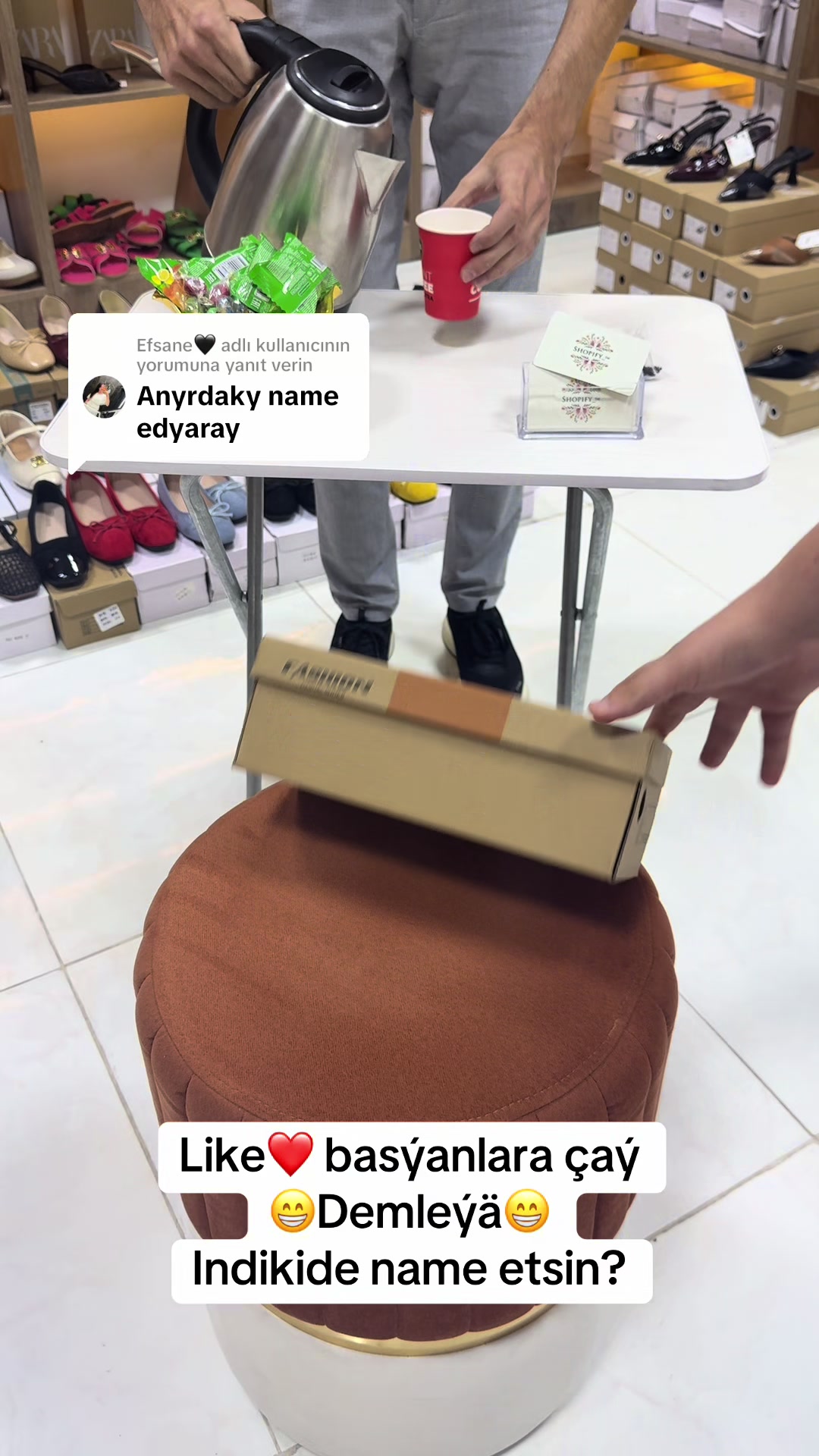 @shopify_tm