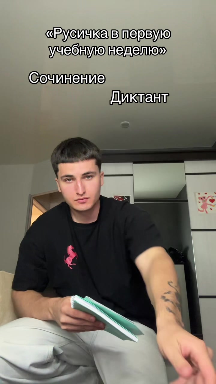 @MorsCherry