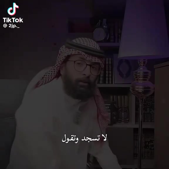 @عٌأّأّأّأشٍقِ أّلَعٌيِّوِوِوِن
