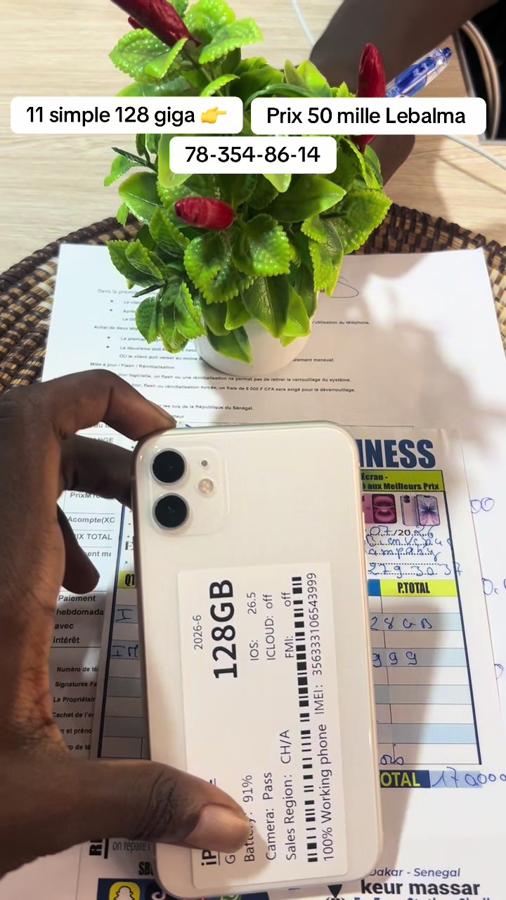@CISSE BUSINESS 78&ndash;354&ndash;86&ndash;14