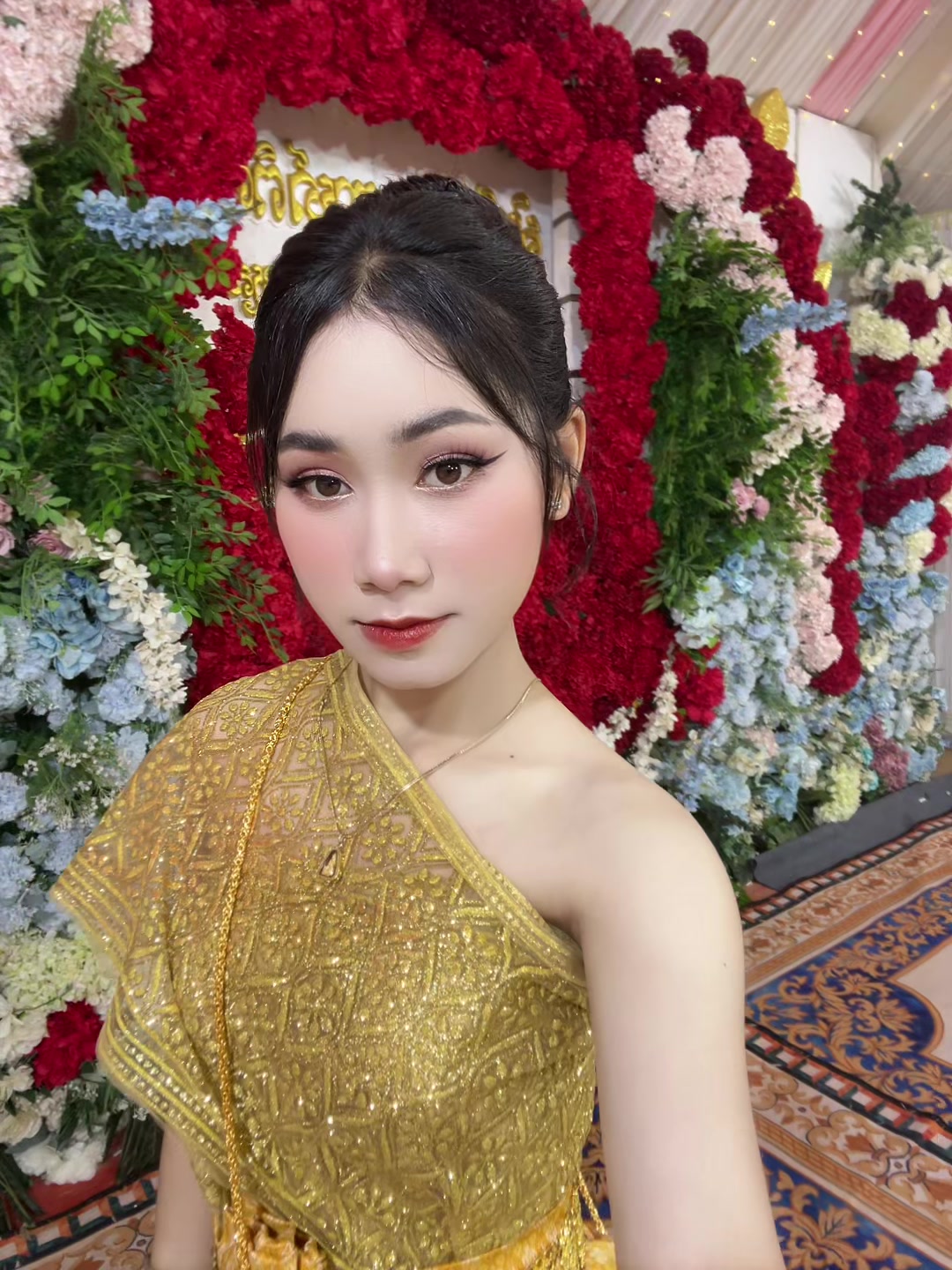 @17 May