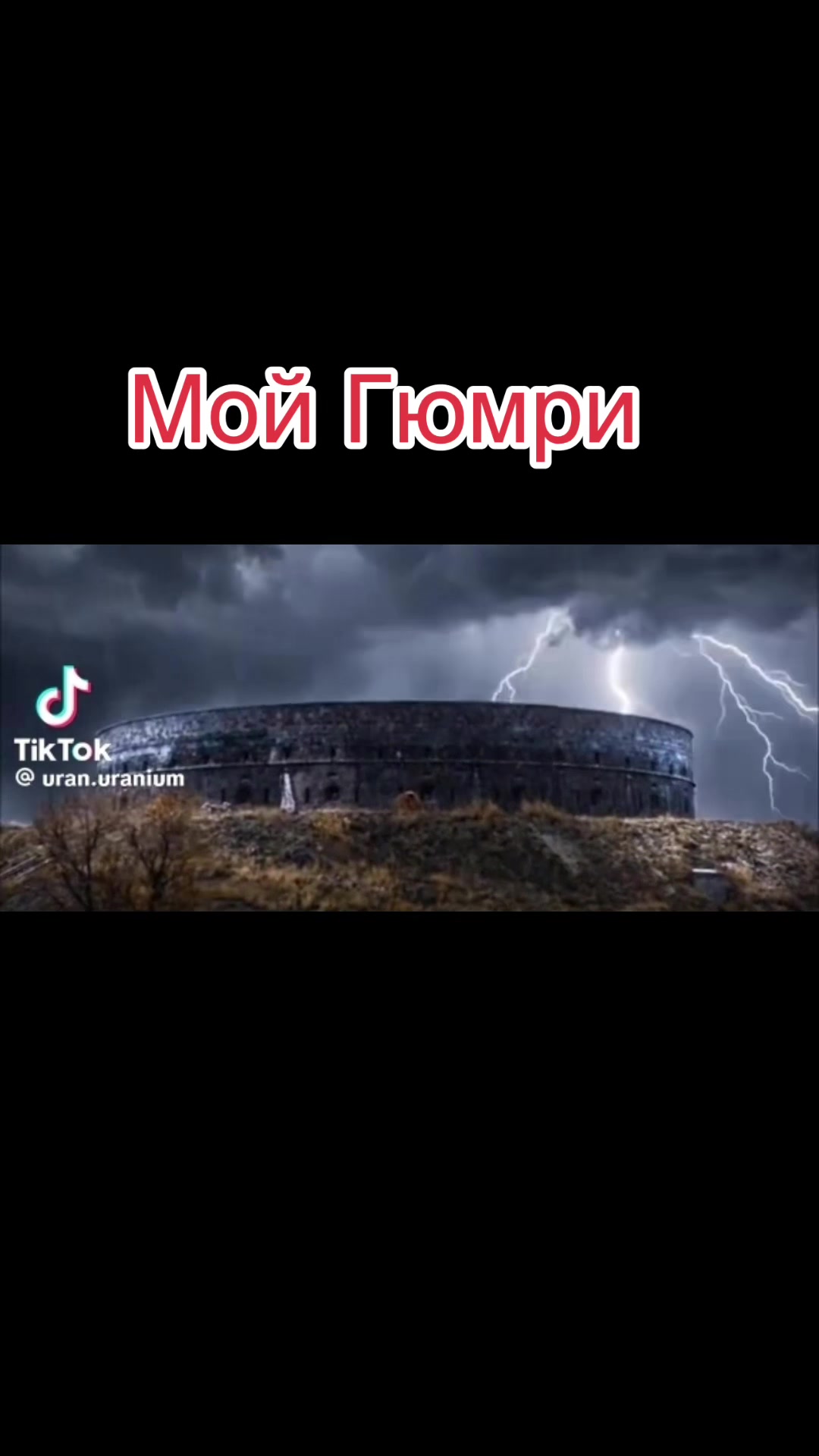 @Роберт Хачатрян