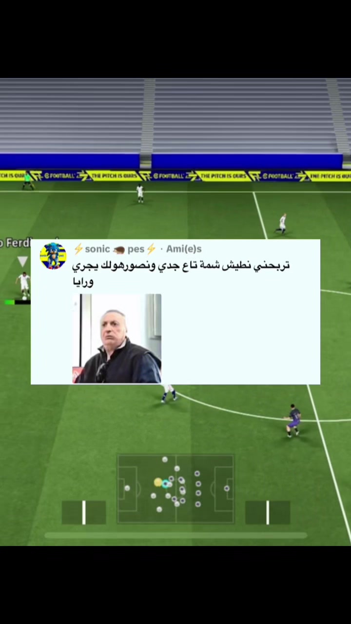 @🐉عسيلة 🦨Pes🐉