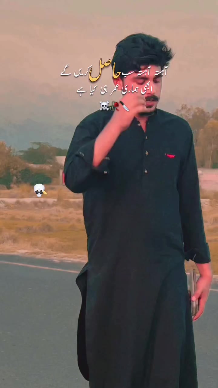 @🤪hAiDeR🥰 RaJpOoT
