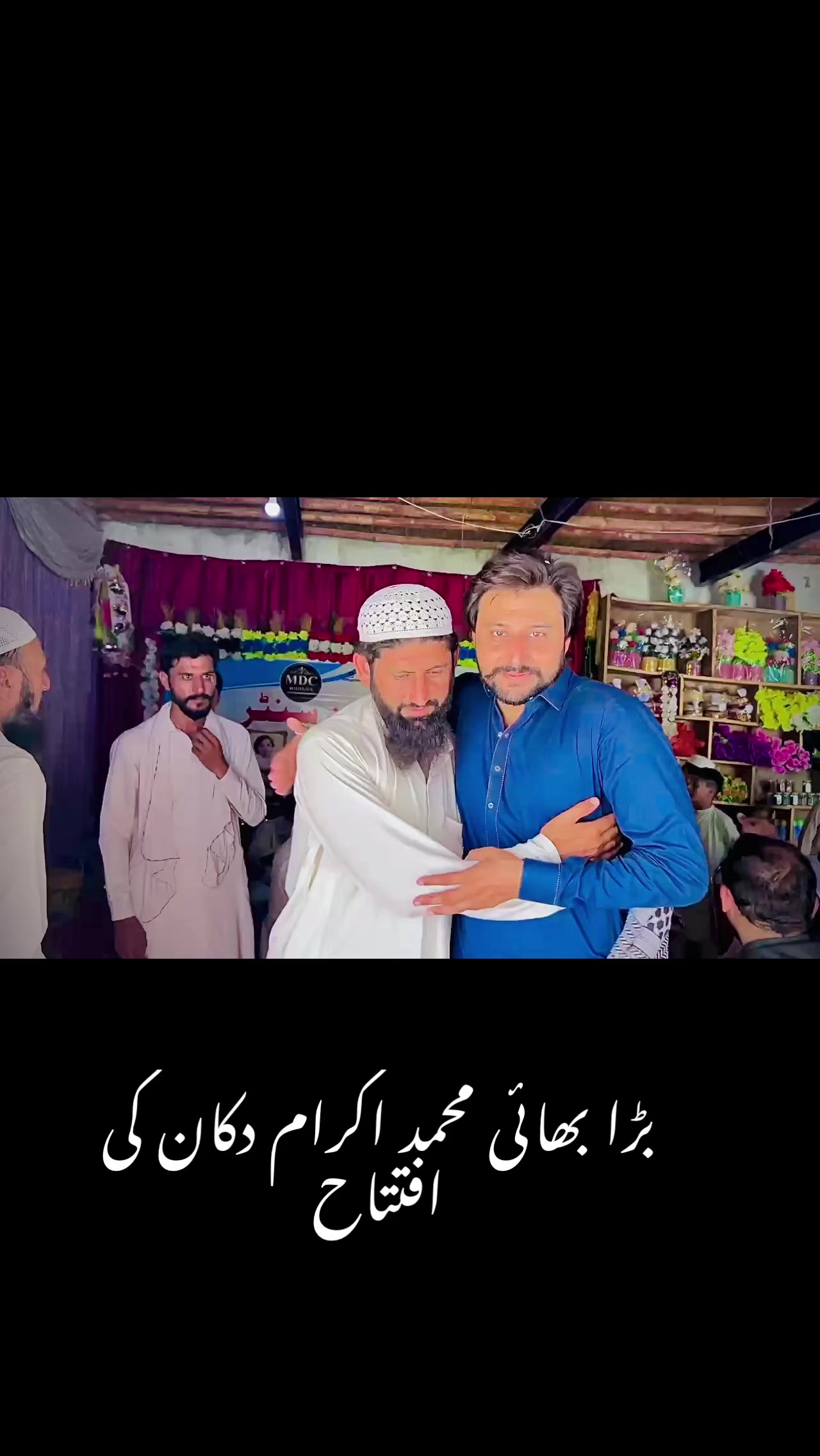 @Marouf khan
