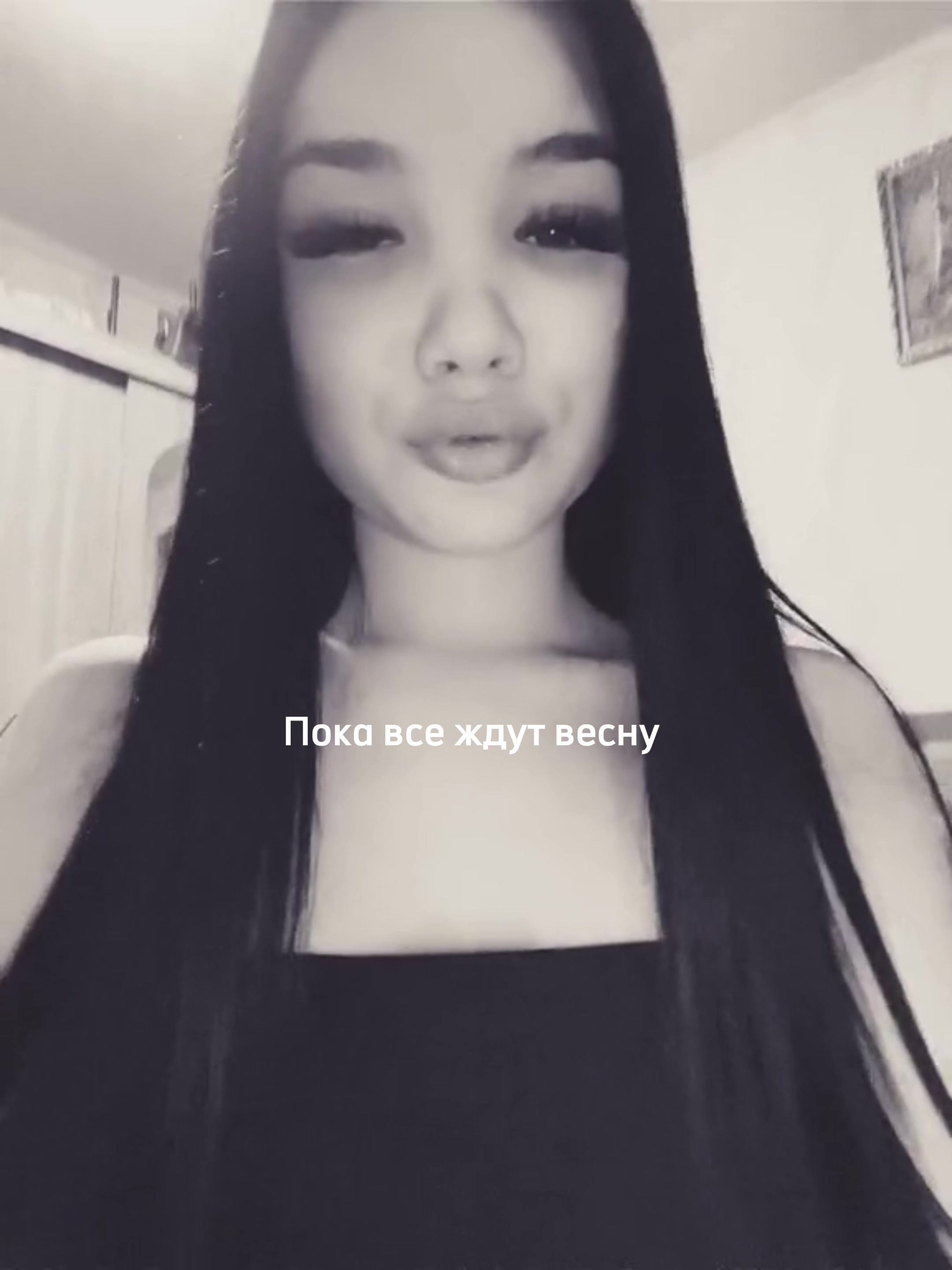 @Vi🎀