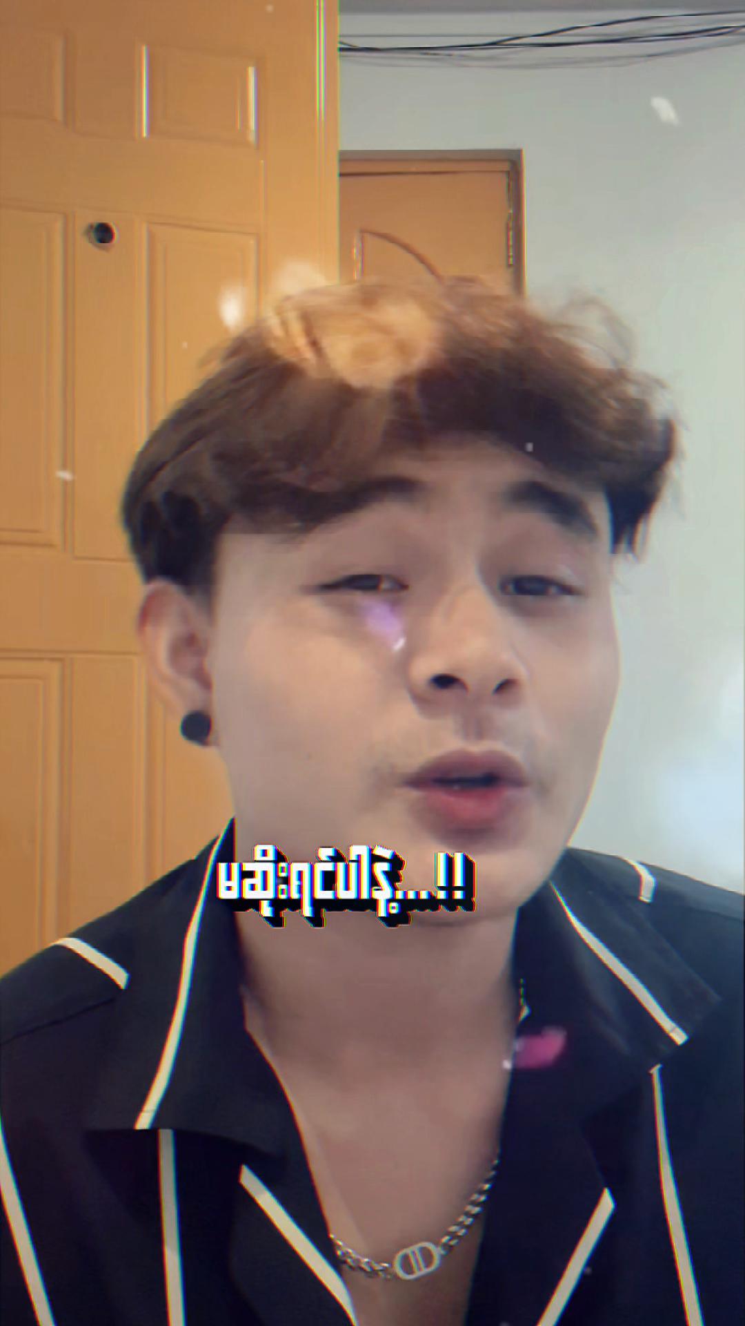 @𝕋𝕙𝕒𝕨 𝕙𝕥𝕖𝕥 ℤ𝕚𝕟🌿