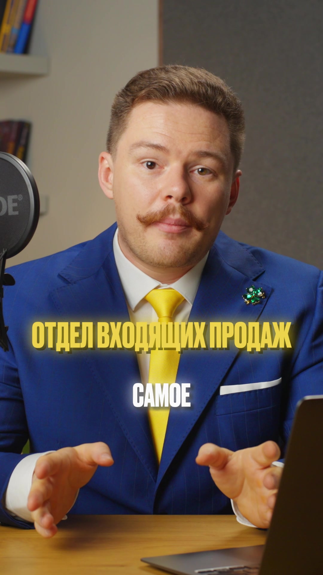 @Denis Kudini