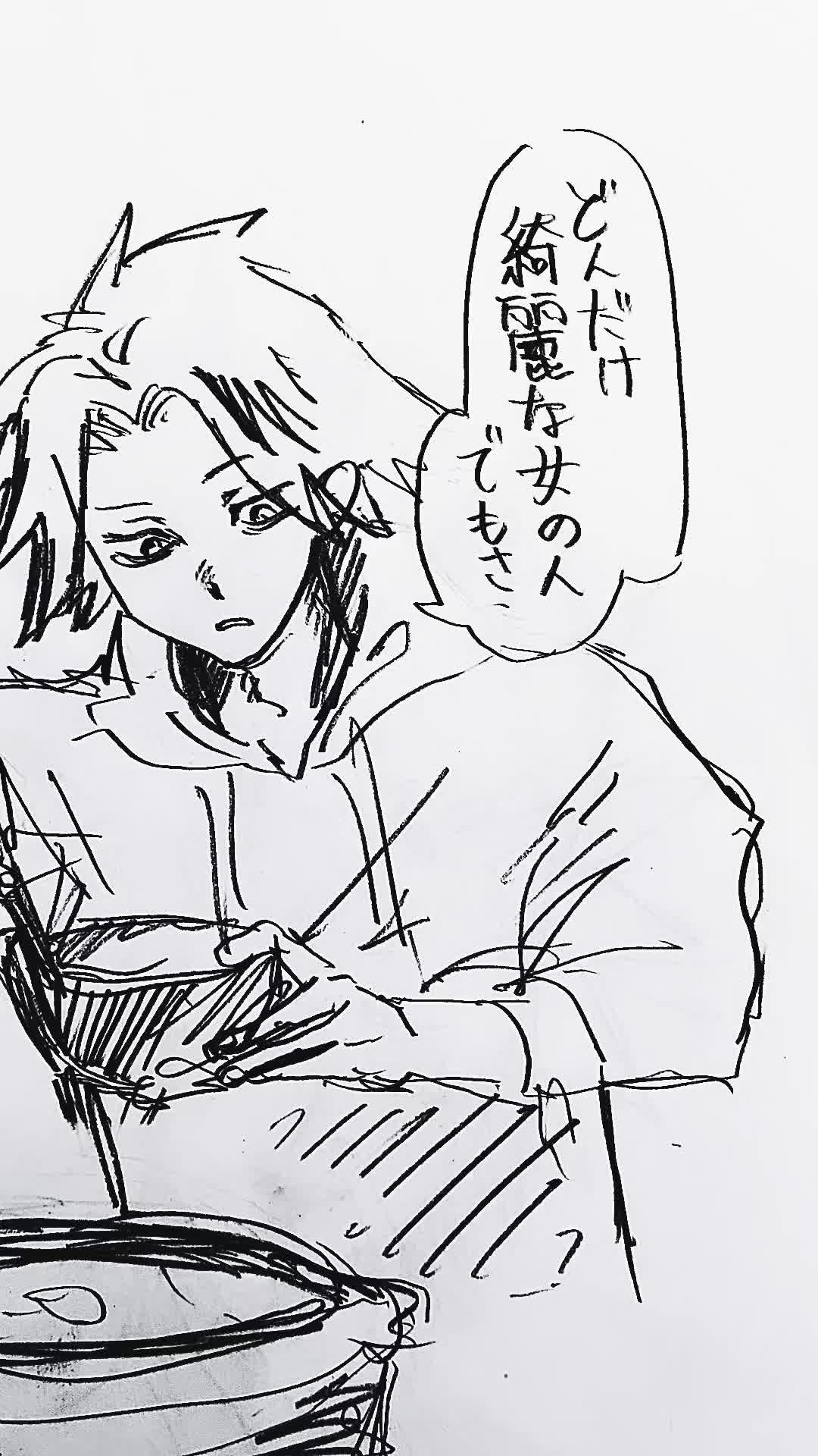@tamago__54