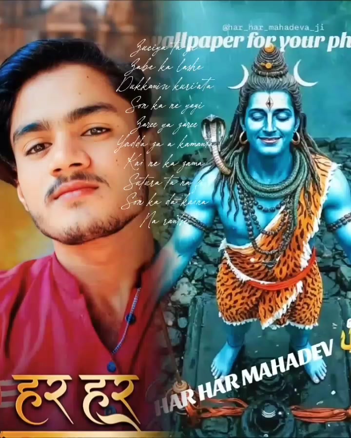 @haresh King 👑