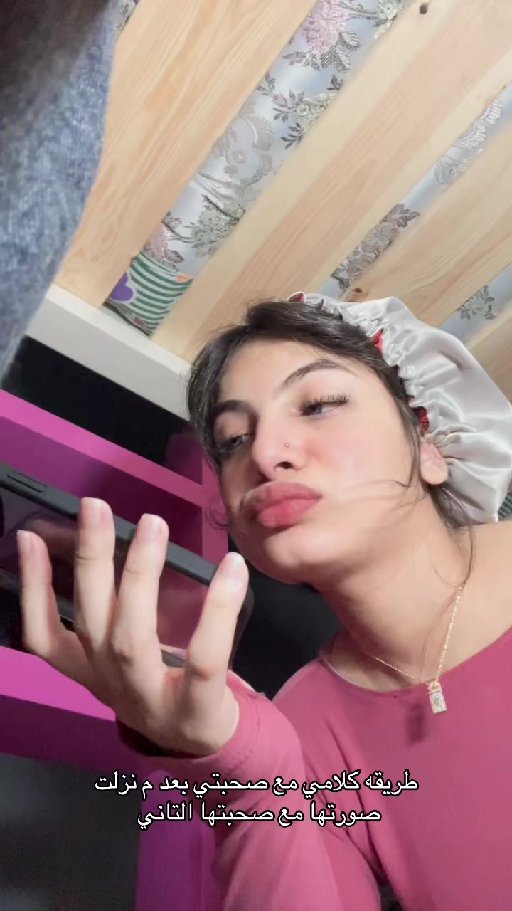 @بــتــول