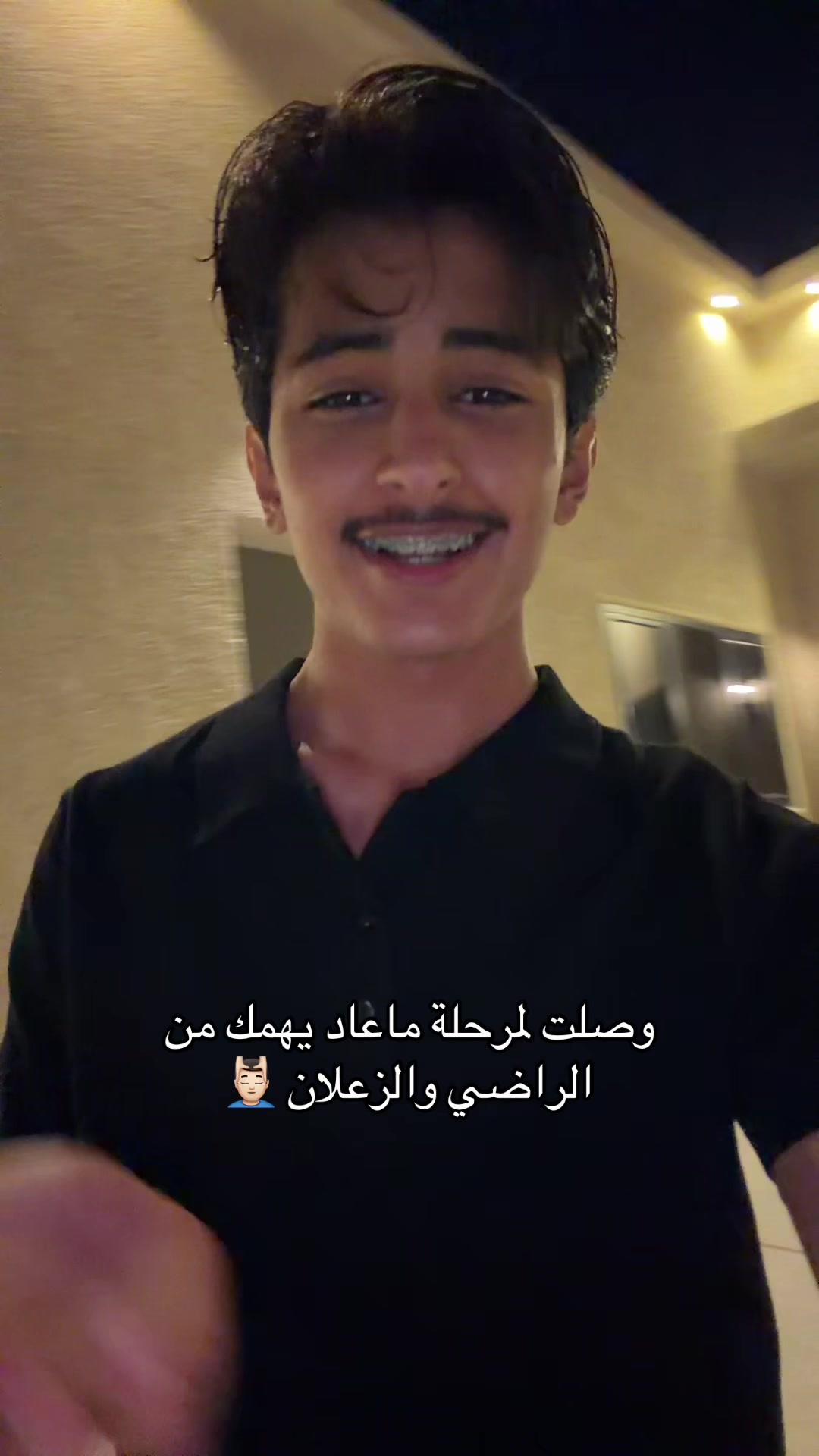 @يوسف المطيري