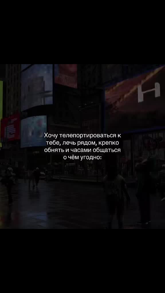 @тгк: muzllo18