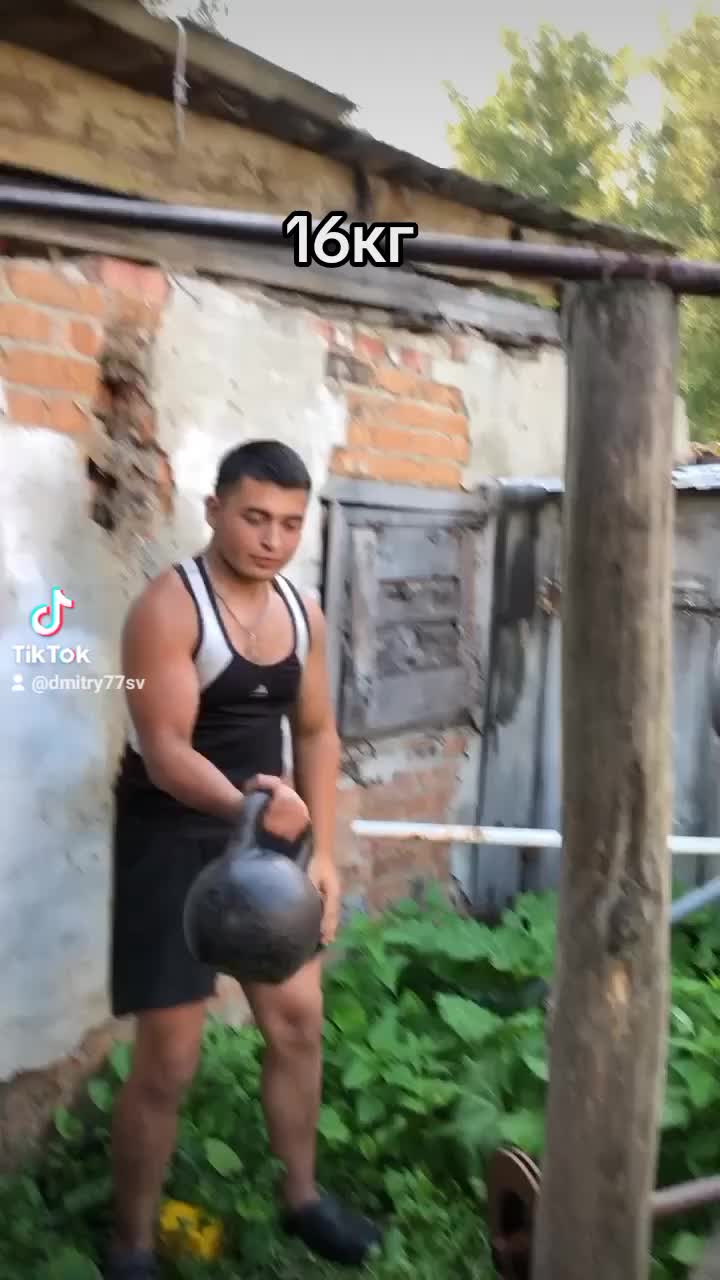@Эдуард