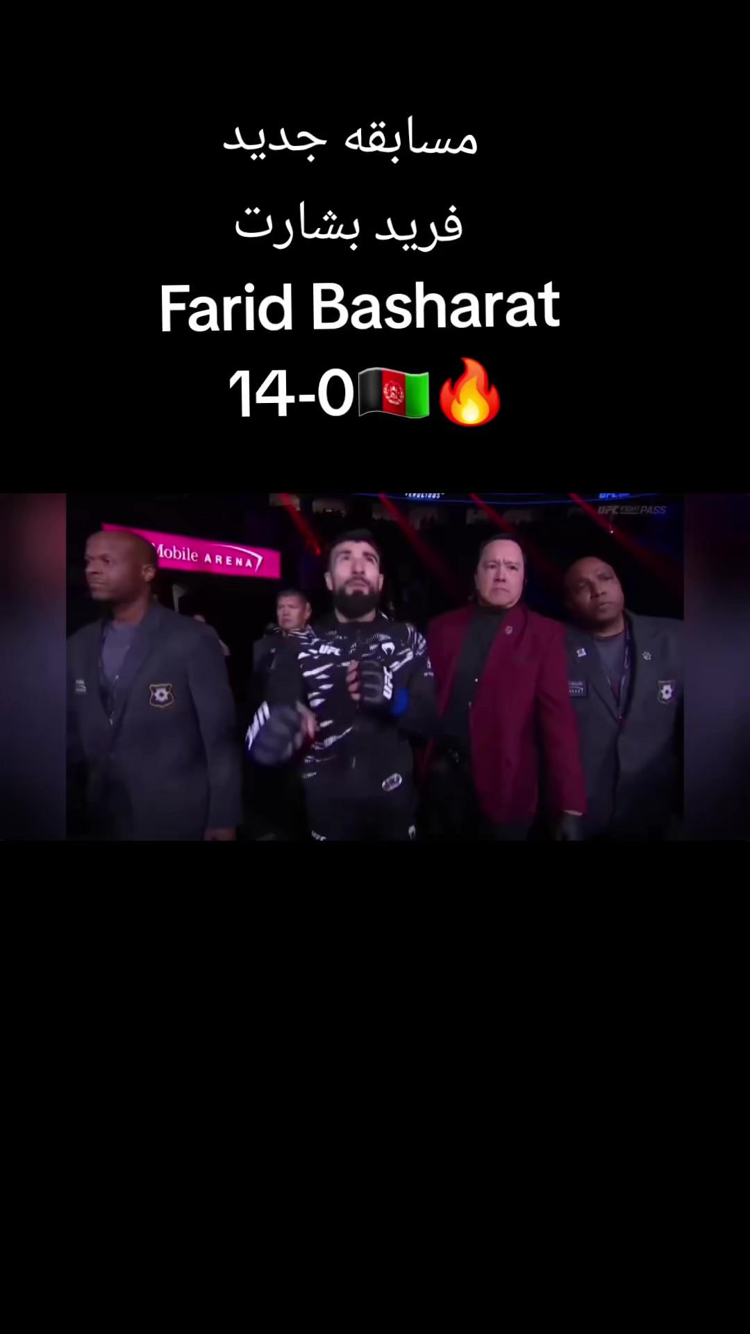 @mma Afganistan 🇦🇫🏆