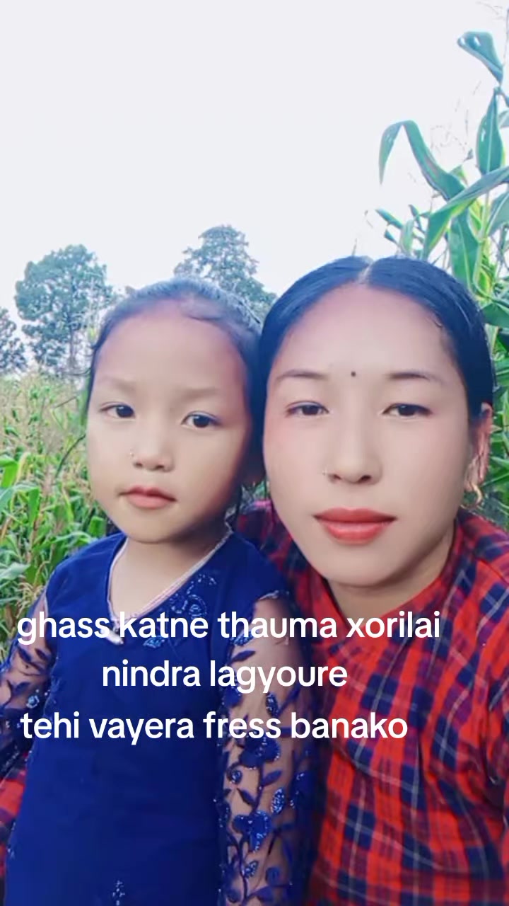 @dimdung shanti