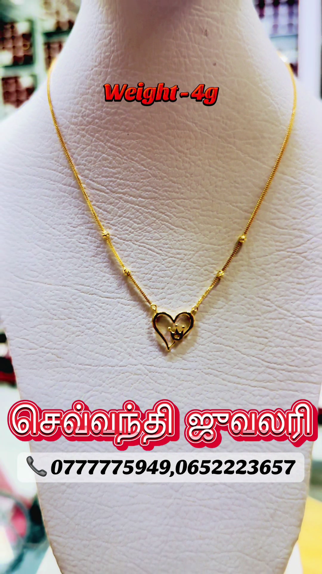 @chevvanthyjewellery