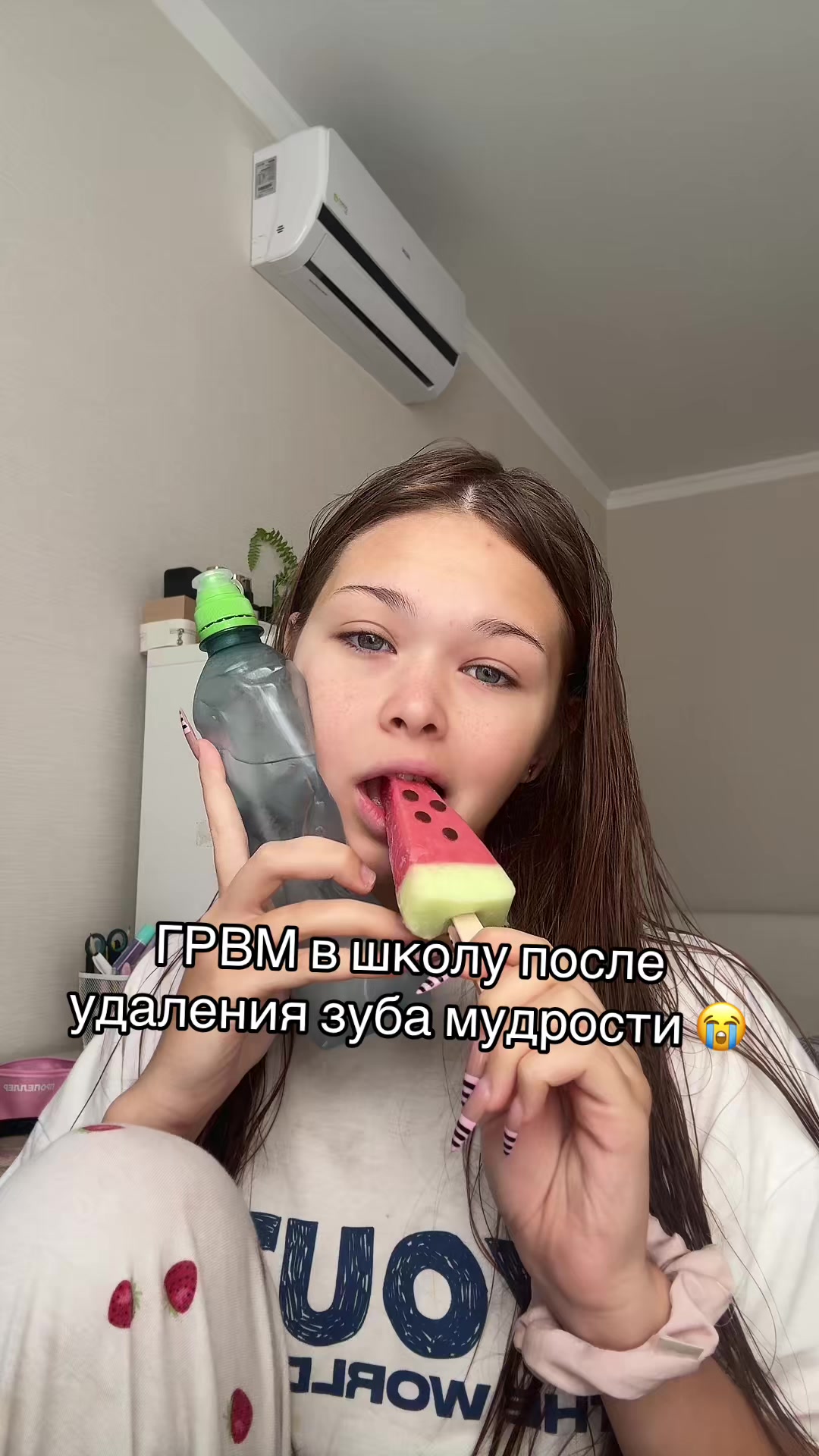 @Самира Миленко
