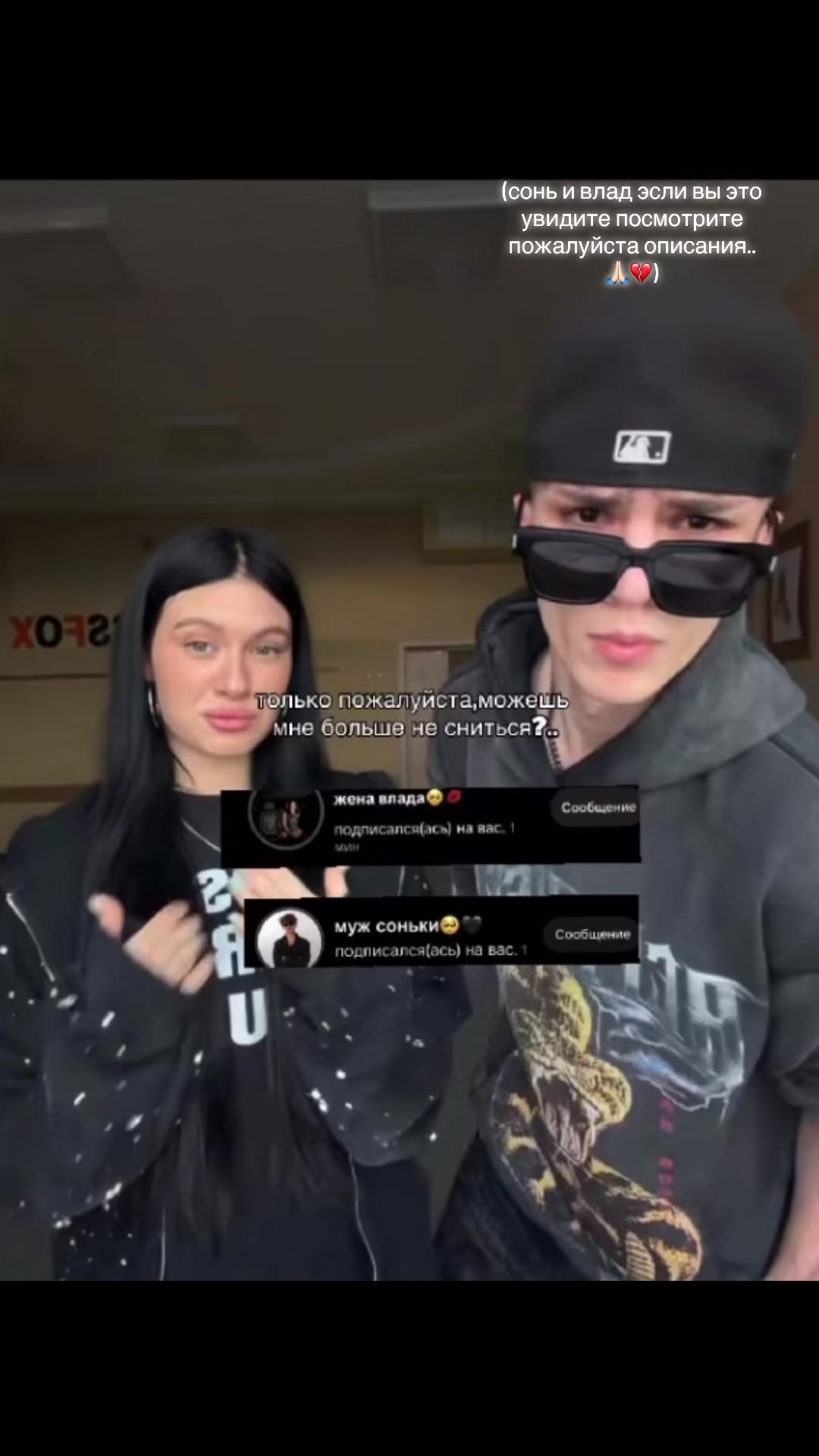 @флэксисс☩