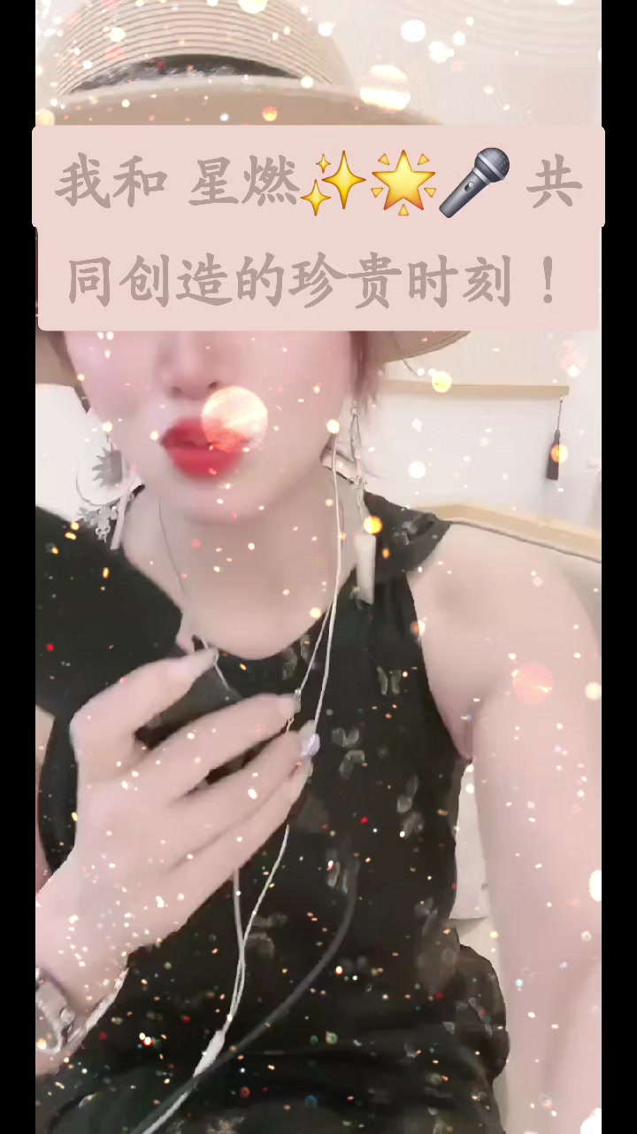 @⚖️ zi子🕊🍚
