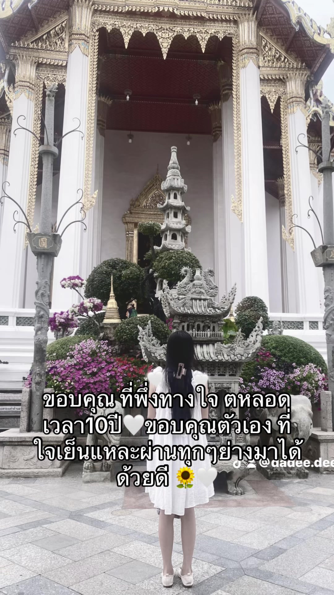 @🙃โคนันเรียกพี่😌