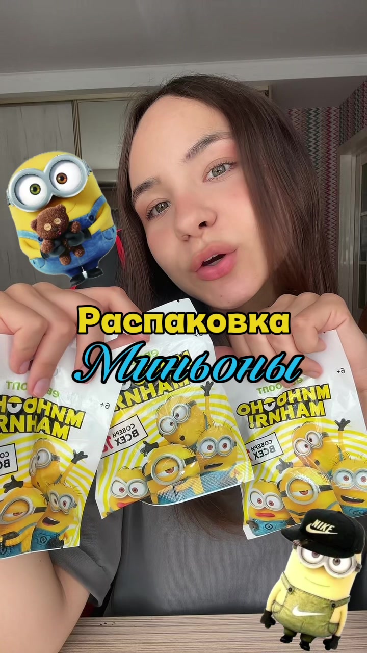 @nikasigma1488