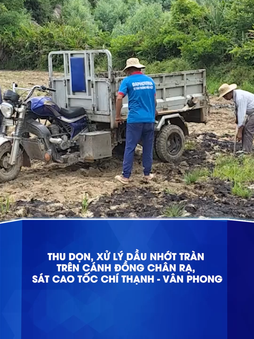 @B&aacute;o Tuổi Trẻ