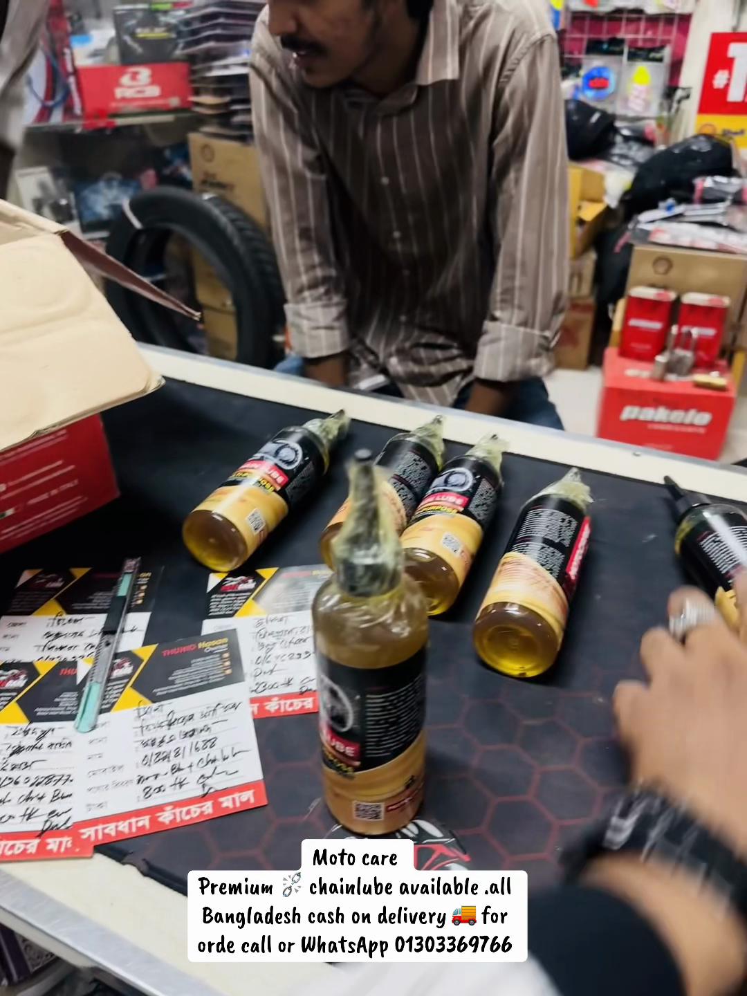 @Moto care bike shop.