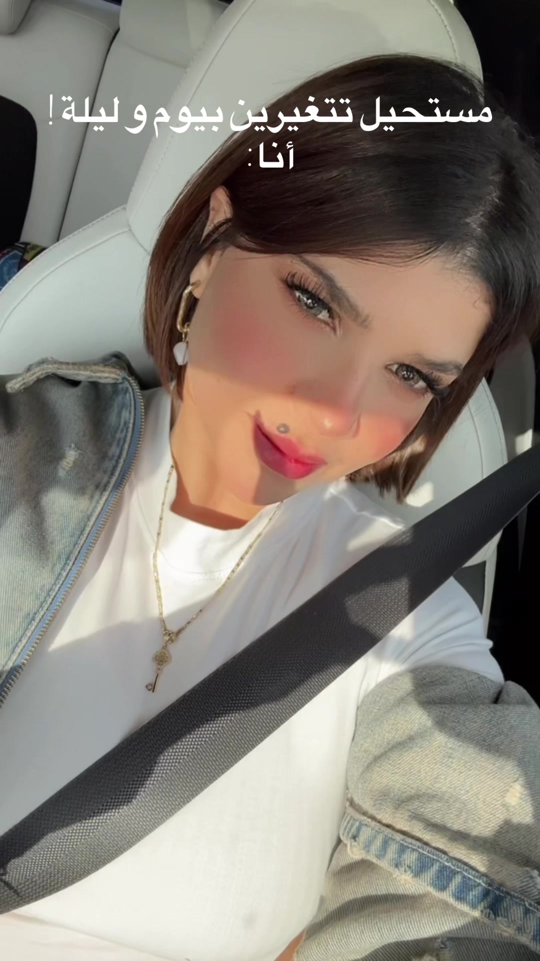@Maryem Abboud