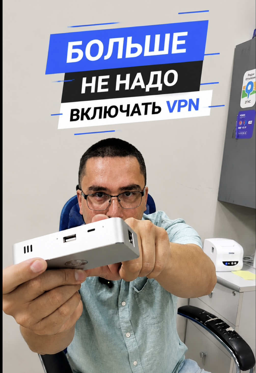 @dostupno_ufa