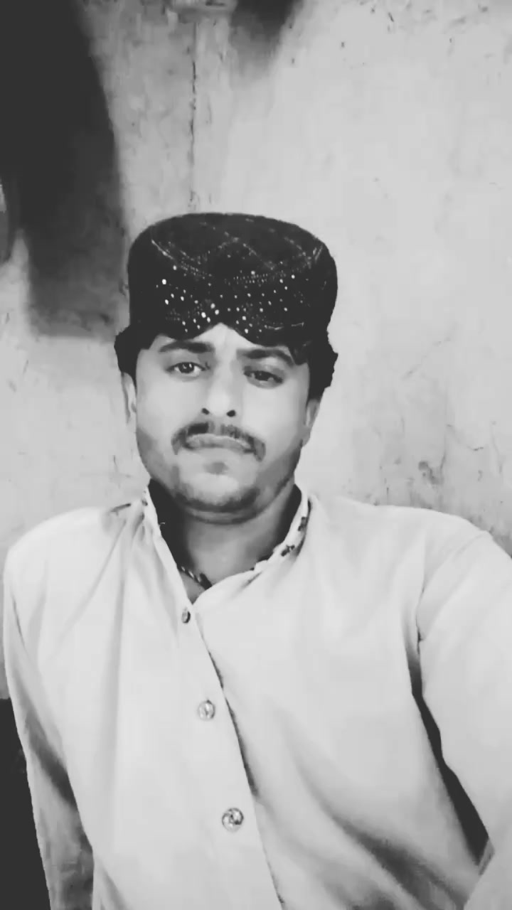 @Ali Gul Chhutto