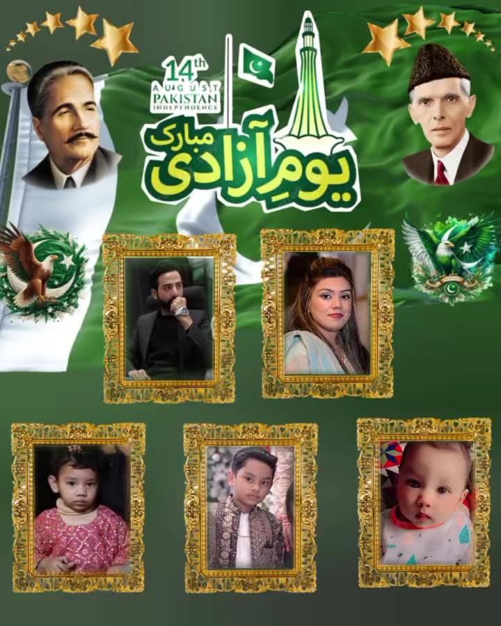 @Mehwishhumair