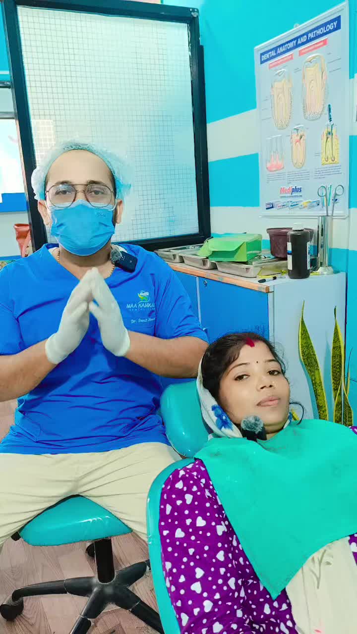 @Maa Kankalini Dental, Rajbiraj