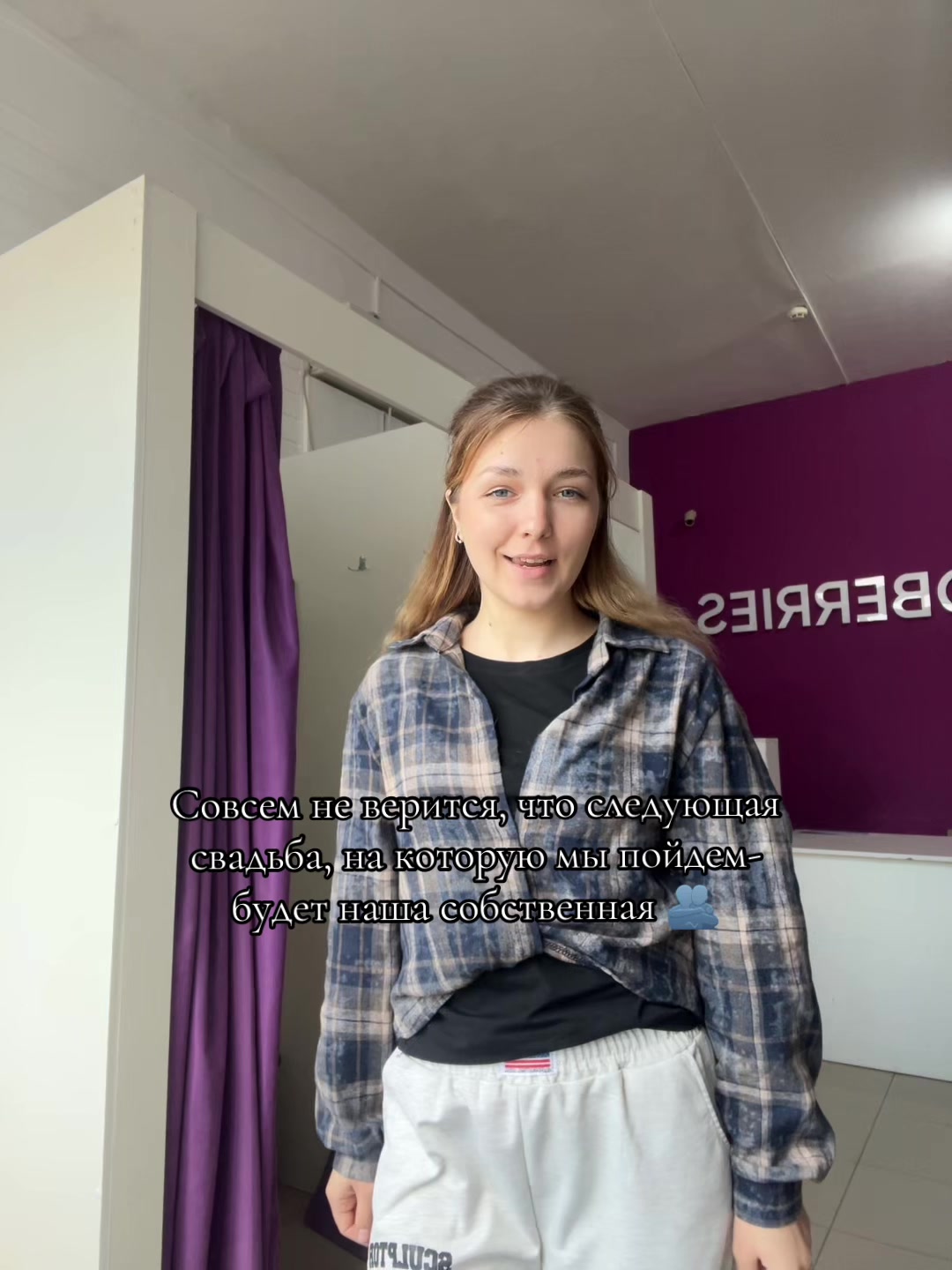@Тгк: Aleksandrovna🧨🤍