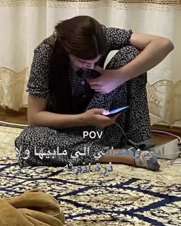 @نور𐙚